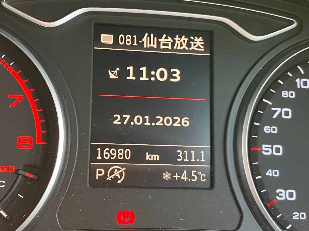 2016 AUDI A3 photo 12