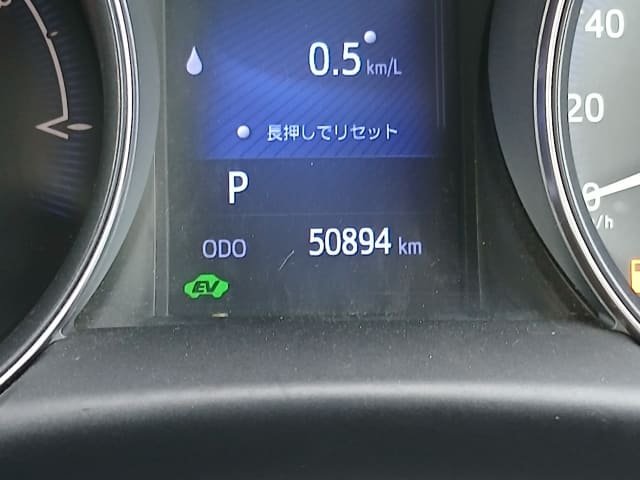2017 TOYOTA CHR Hybrid photo 8