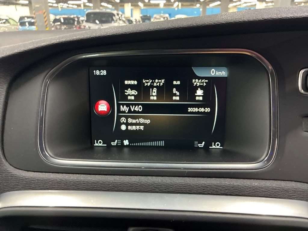 2015 VOLVO V40 D4 photo 8